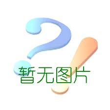 乌兰察布打底裤直销价格 赤峰伟祺商贸供应